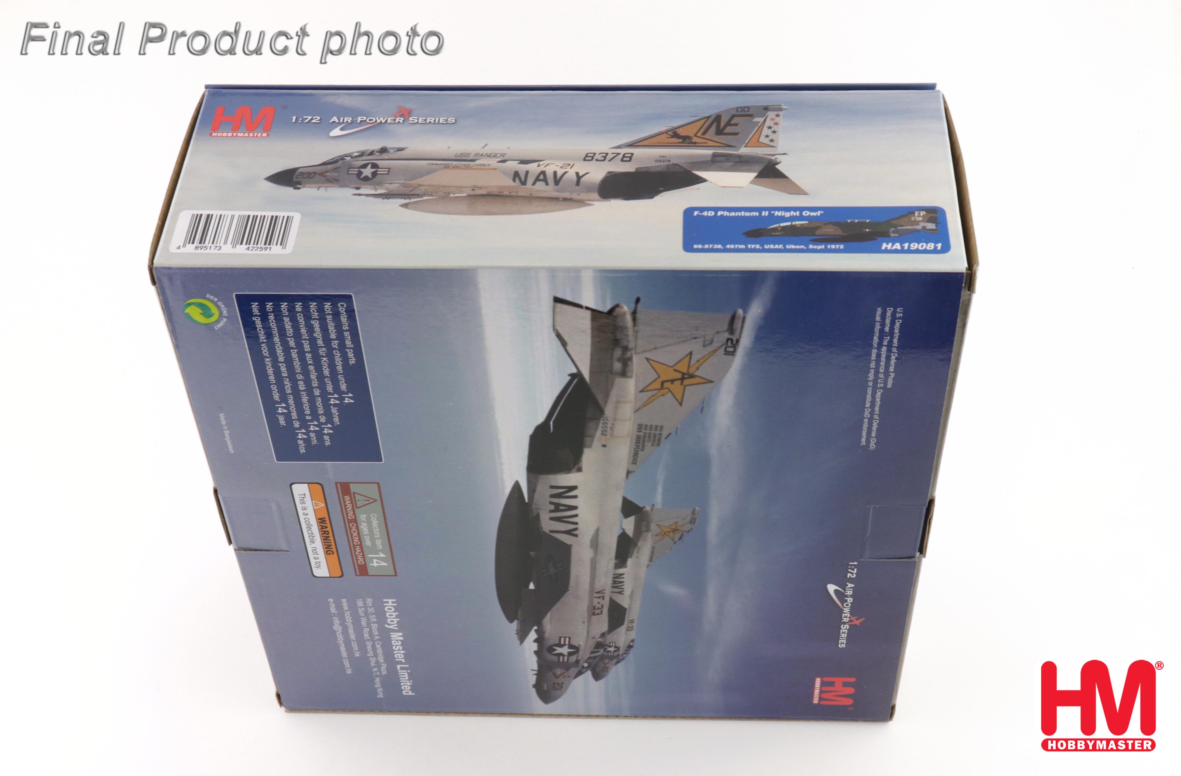 F-4D Phantom II 